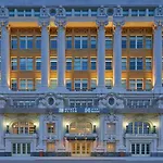 Hyatt House Chicago Medical/University District