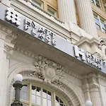 Hyatt House Chicago Medical/University District
