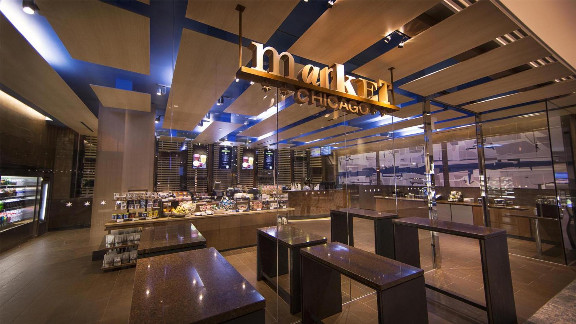 Hyatt Regency Hotel Chicago