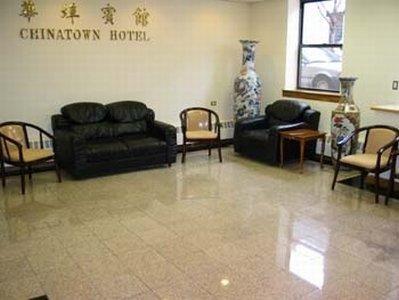 Chinatown 2*