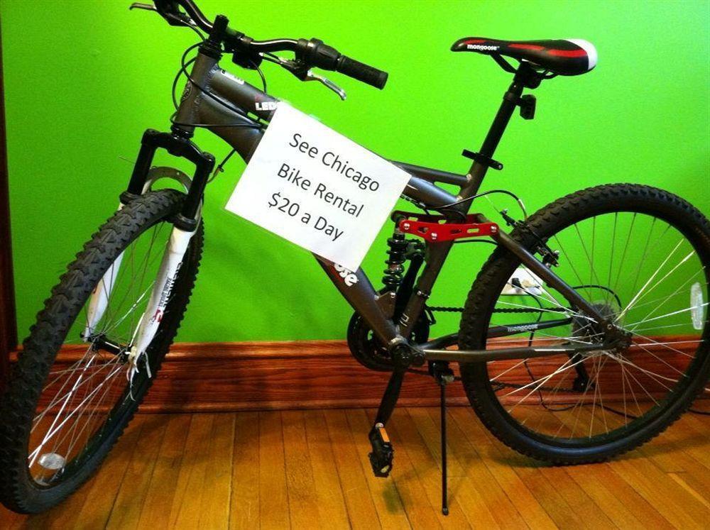 Wrigley - (adults Only) * Chicago