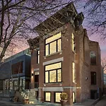 Pet Friendly! Charming And Cozy - Close To Depaul And Public Transit Apts