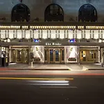 The Drake 4*