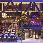 Emc2, Autograph Collection Chicago