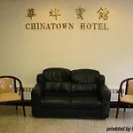 Chinatown Hotel 2*