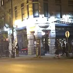 Pilsen Roadhouse