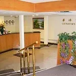 Hotel Chinatown Chicago
