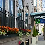 Express - Magnificent Mile By Ihg