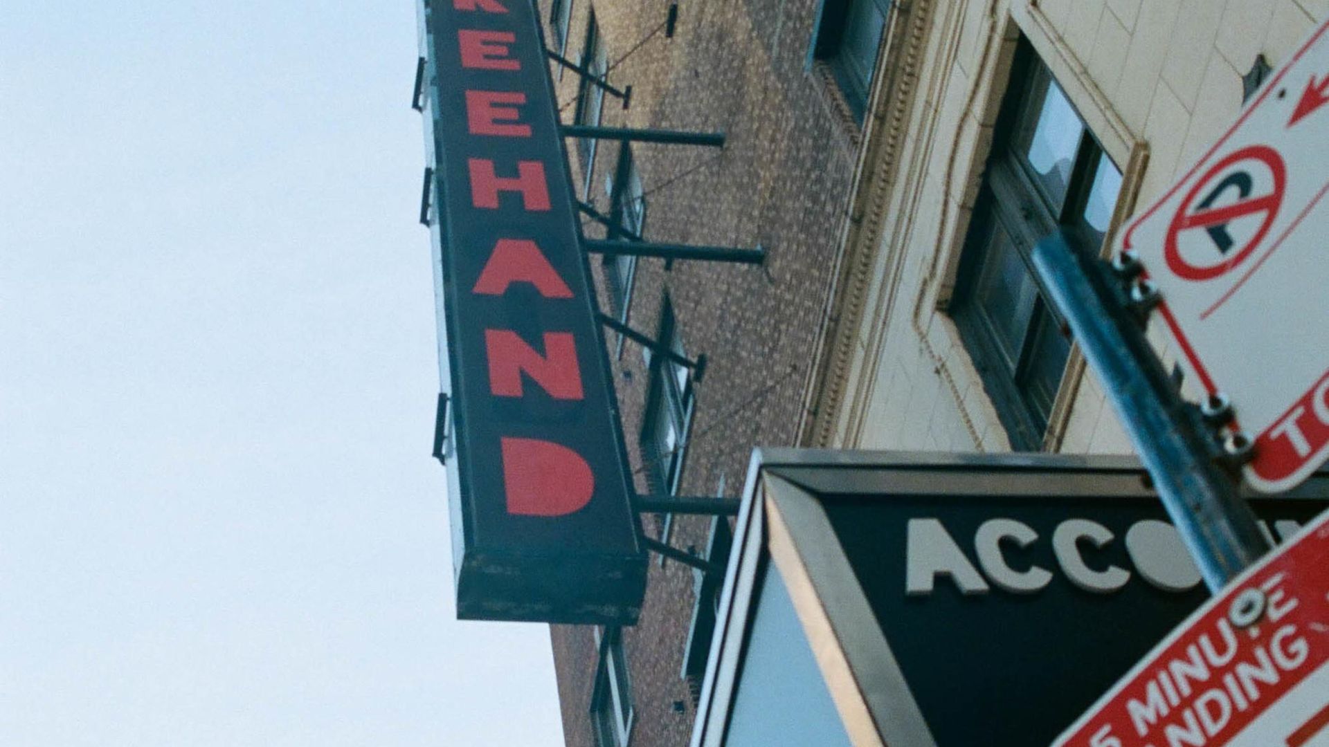Freehand Chicago