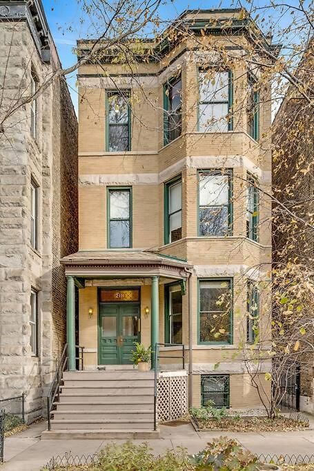 The Village By Dakota Gal Digs Chicago