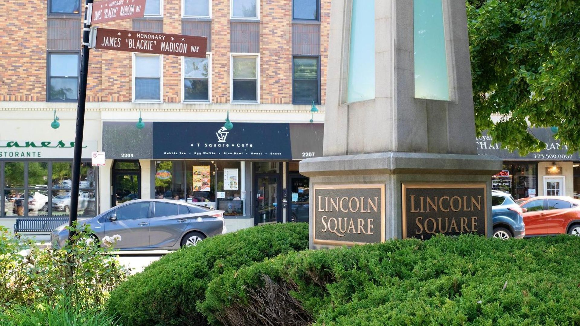 Northside Famlynest Lincoln Sq 4br 2ba 2p Rare Find Holiday home Chicago