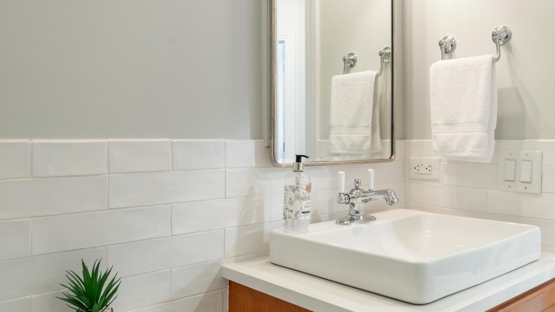 Windy Getaway - 3br 2ba Townhouse Chicago