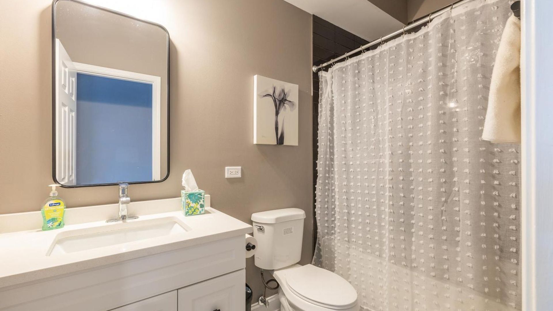 Homestay Kenwood Apartments, Downtown Hyde Park *