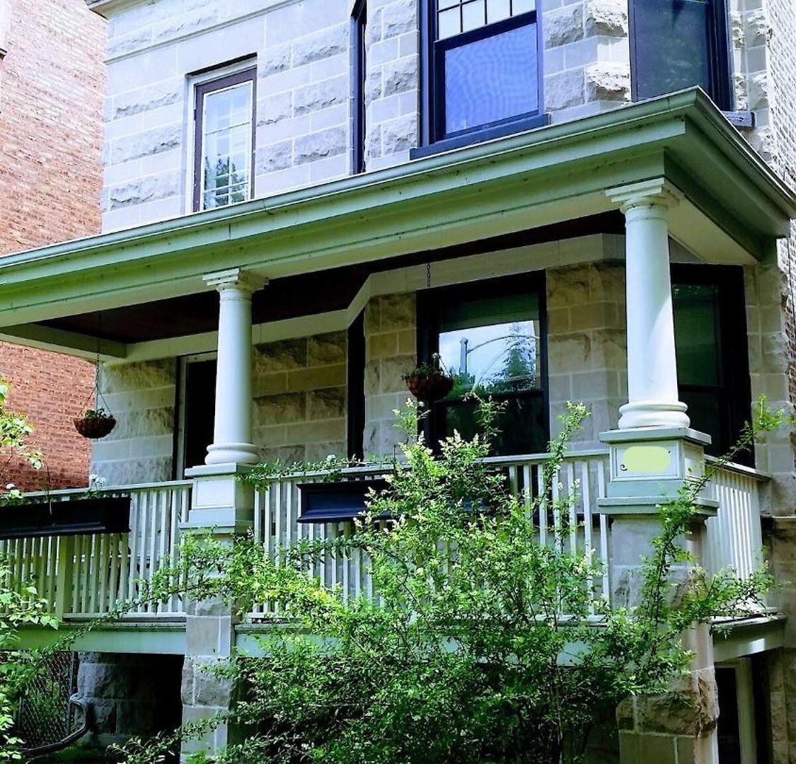 Comfy Garden In Andersonville *
