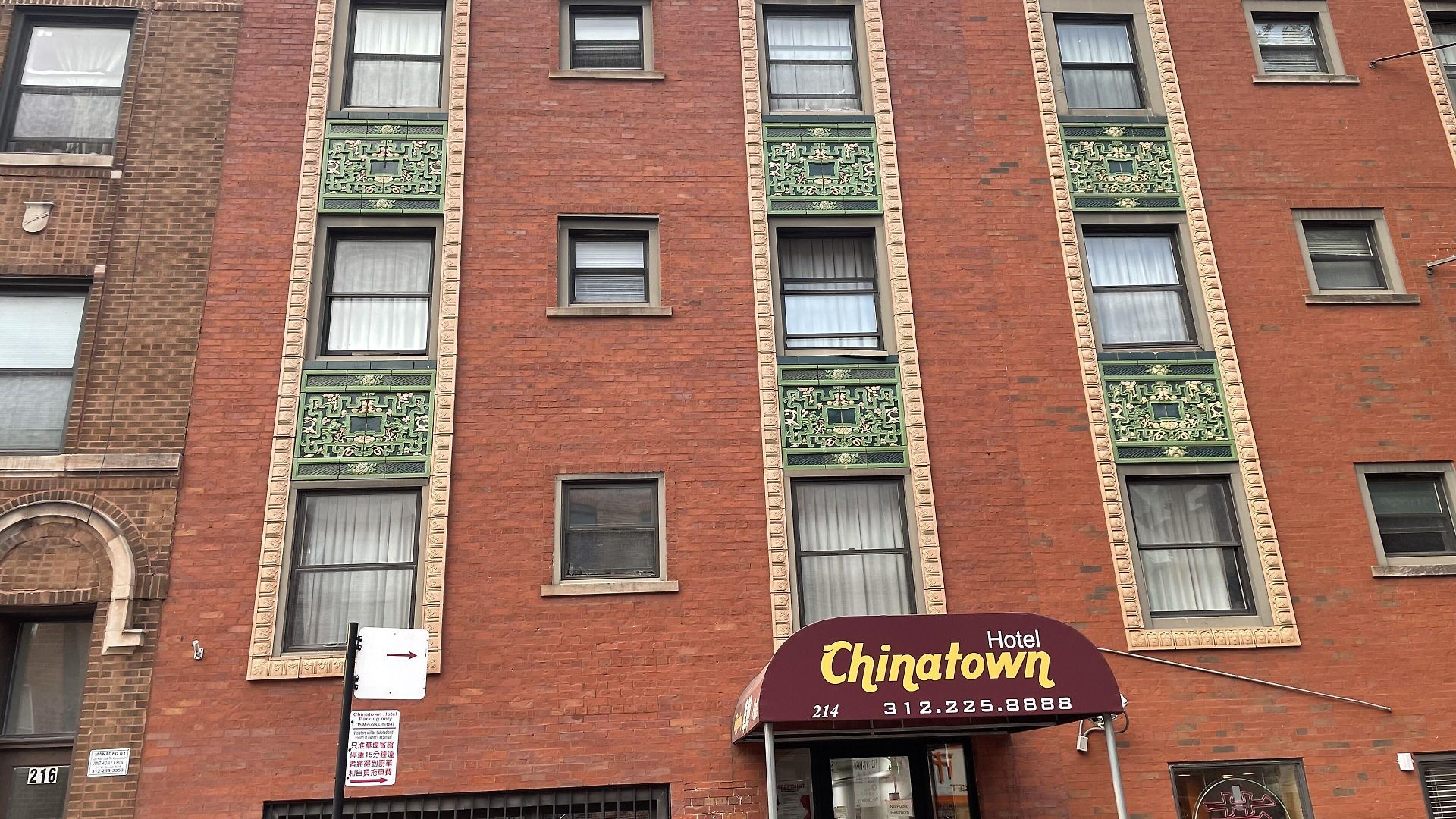 Chinatown Chicago