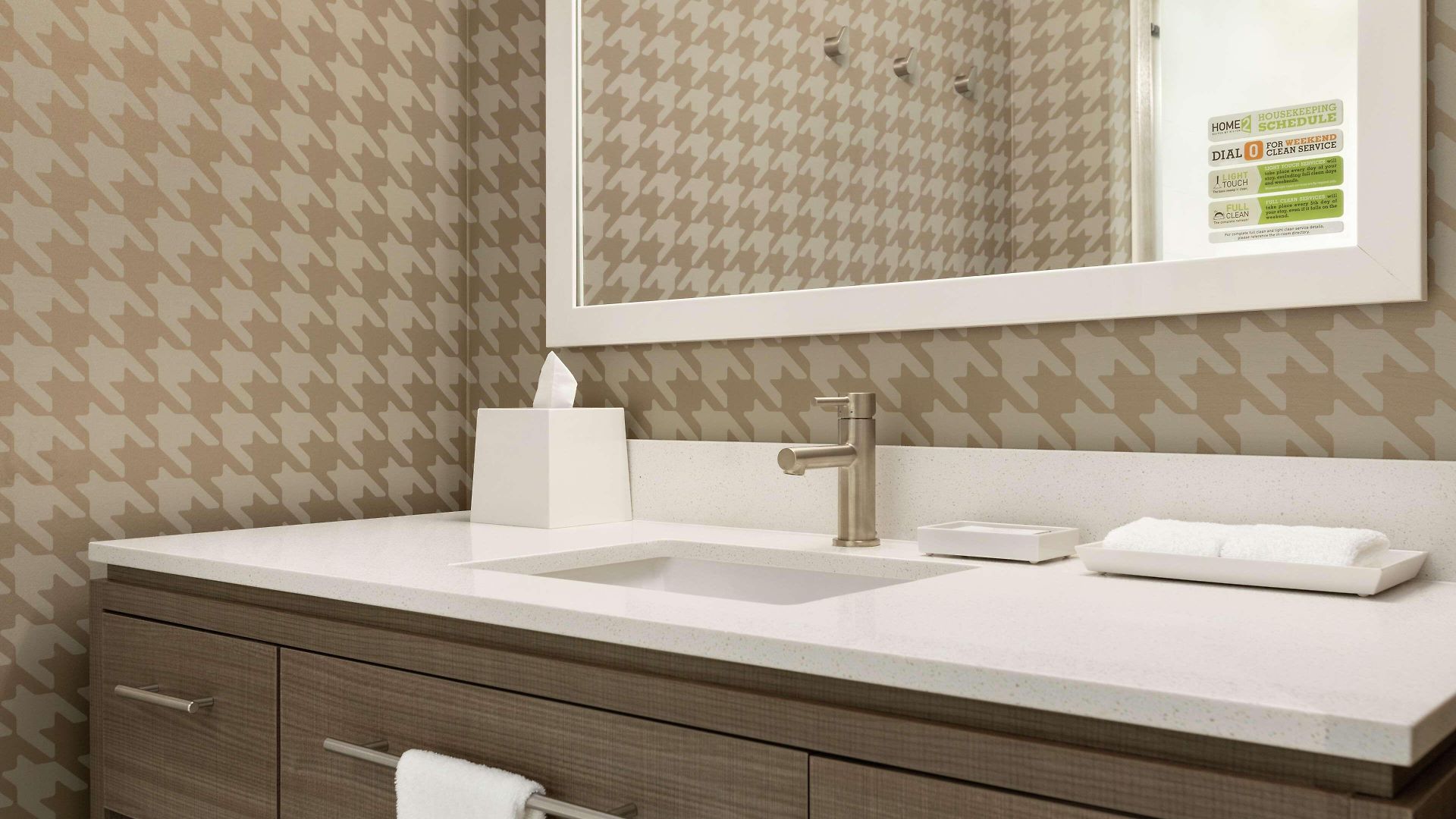 Home2 By Hilton River North 3*