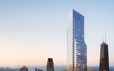 One Chicago