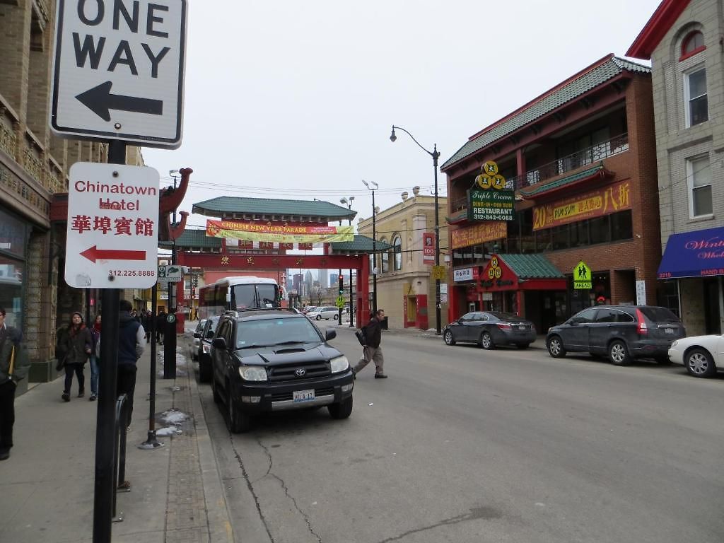 Hotel Chinatown Chicago
