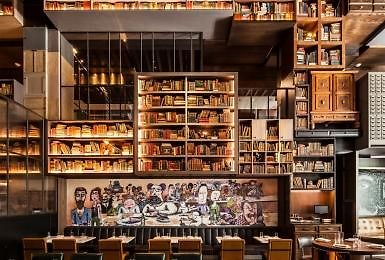 Emc2, Autograph Collection Hotel
