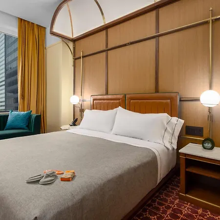 Canopy By Hilton Loop Hotel 4*