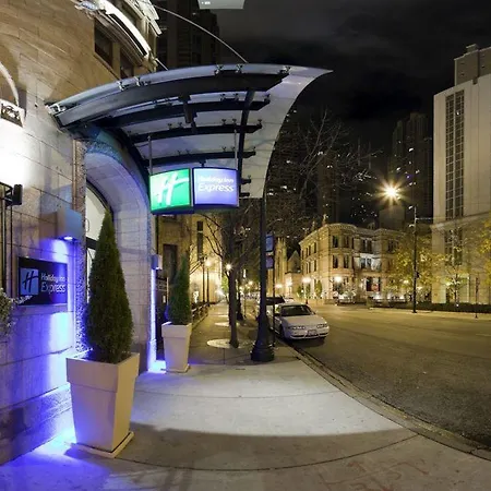 Express - Magnificent Mile By Ihg Hotel 3*