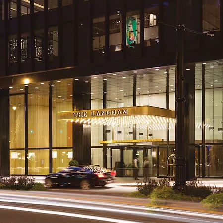 The Langham Hotel 5*