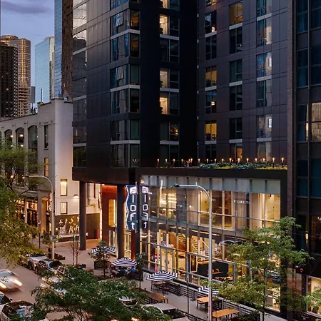 Aloft By Marriott Mag Mile 3*