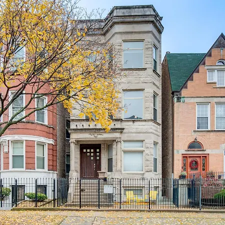 6 Mi To Dtwn: Dog-friendly W/ Hot Tub! * Chicago