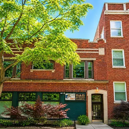 House 5863- Chicago's Premier 4* Chicago