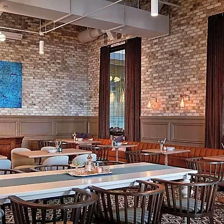 Hotel Zachary, Chicago, A Tribute Portfolio 4*