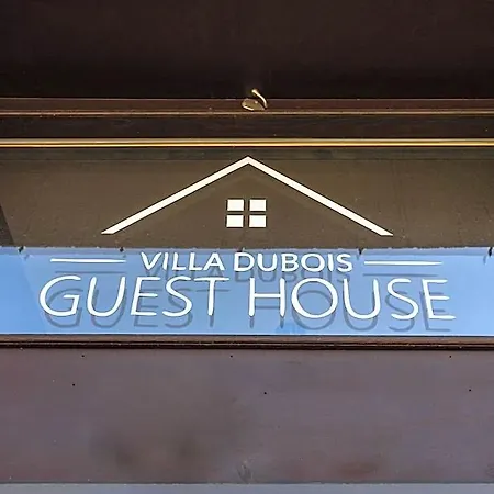 Guest house Mccormick Place