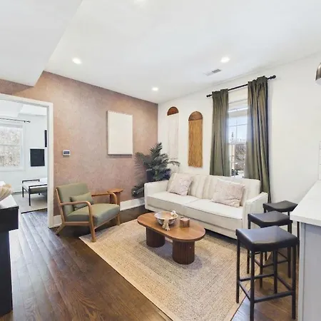 Peaceful Boho Retreat Free Private Parking * Chicago