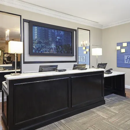 Express - Magnificent Mile By Ihg Hotel 3*