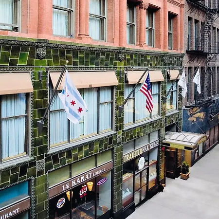 Hotel Silversmith Downtown 4*