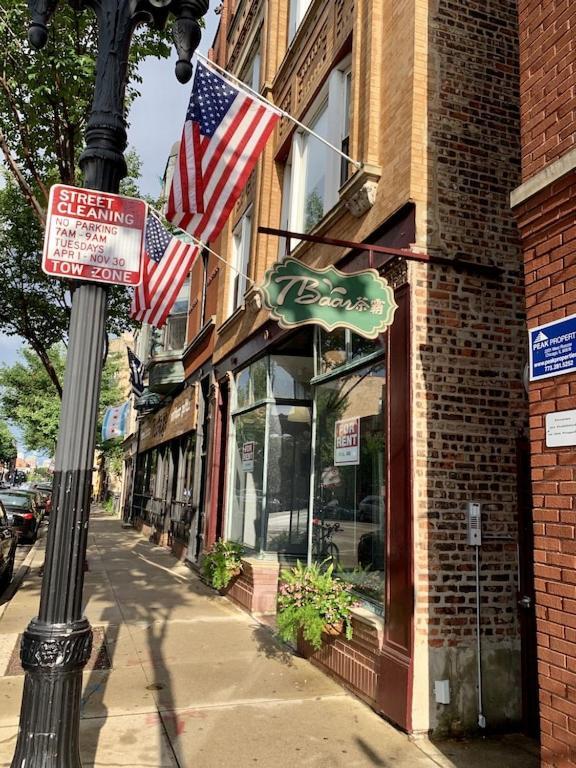 Bella On Taylor Street Chicago's Little Italy 1 Mile West The Loop & Uic Apartment