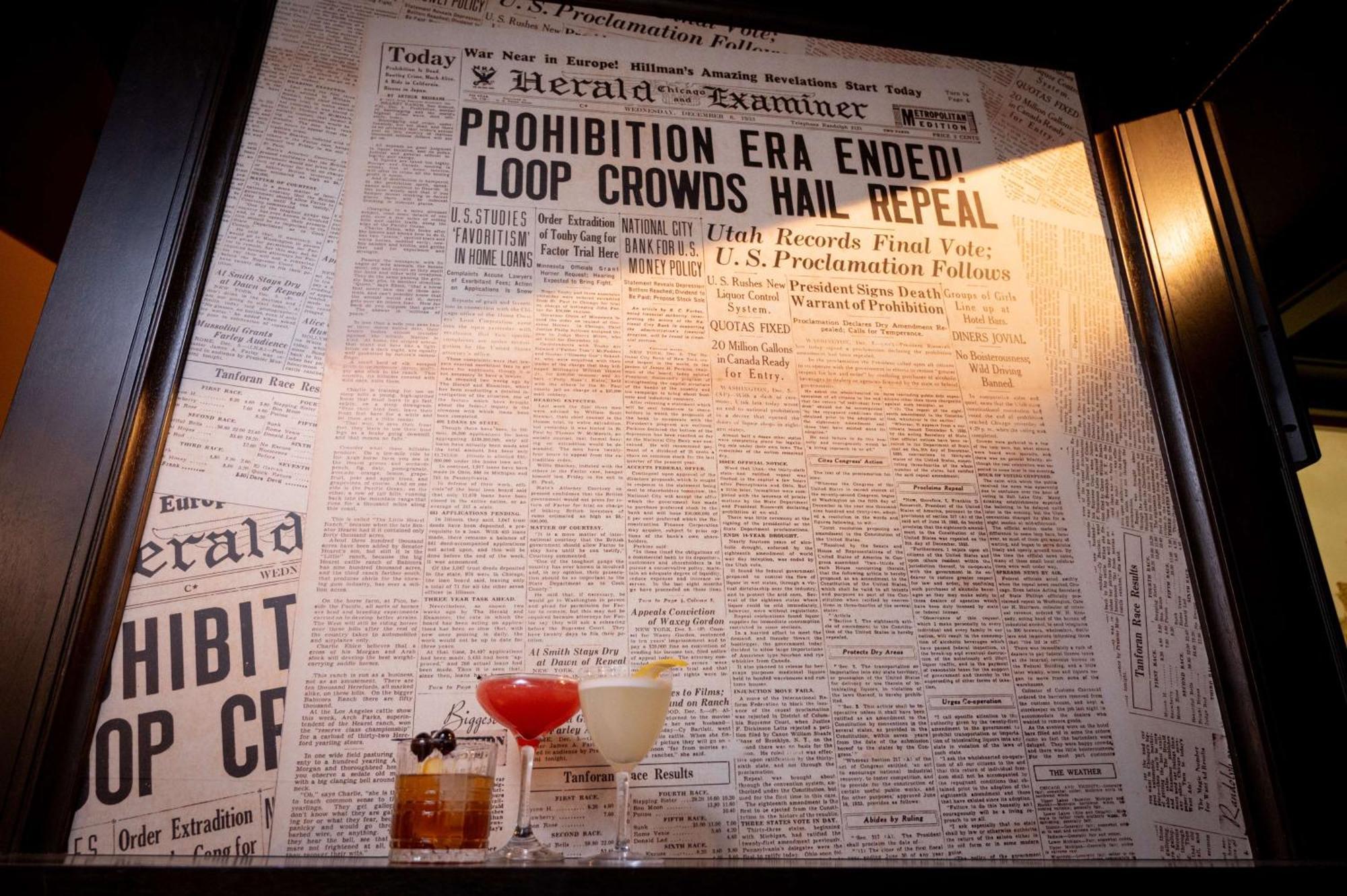 The Palmer House Hilton Chicago