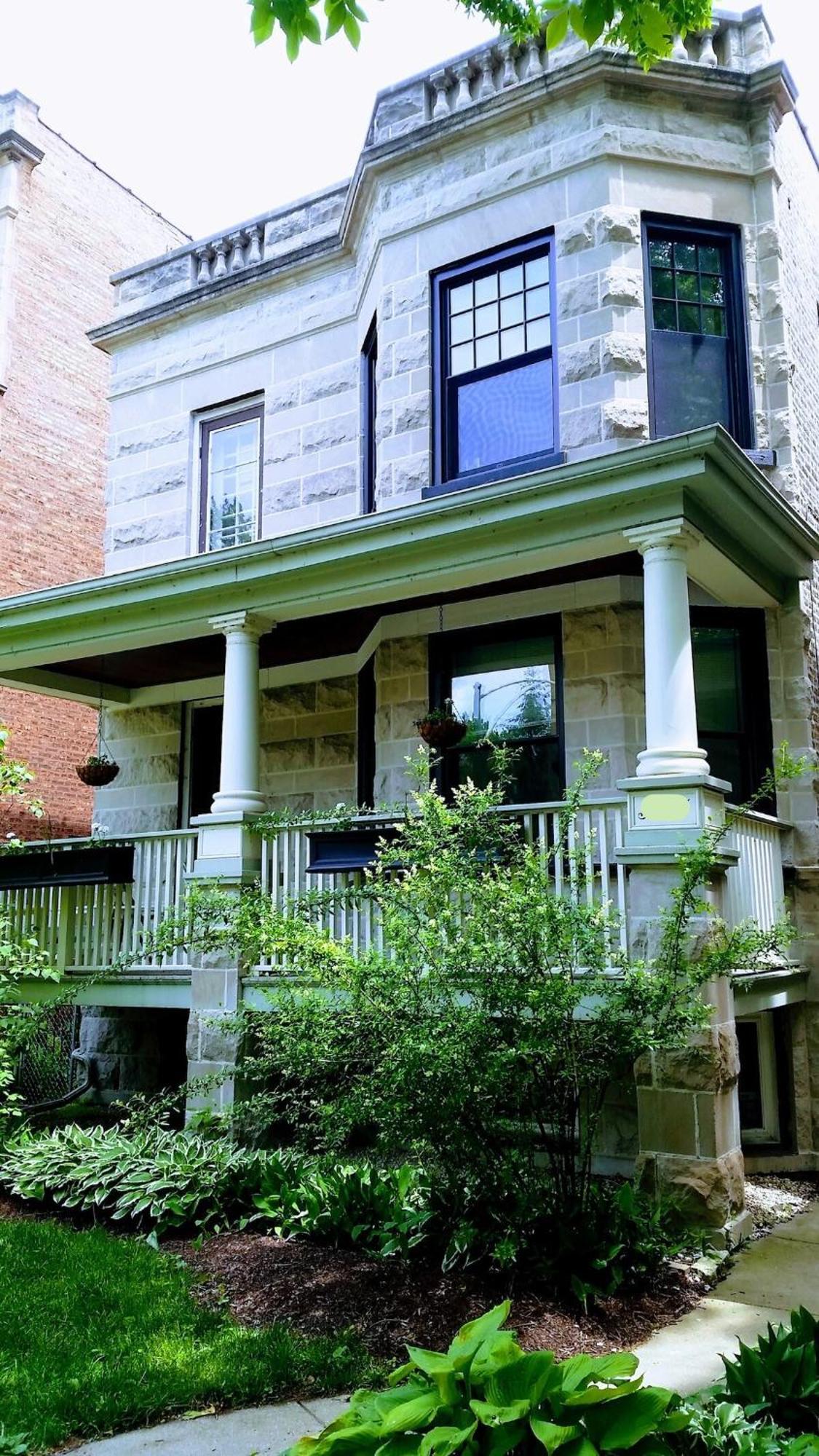 Comfy Garden In Andersonville *
