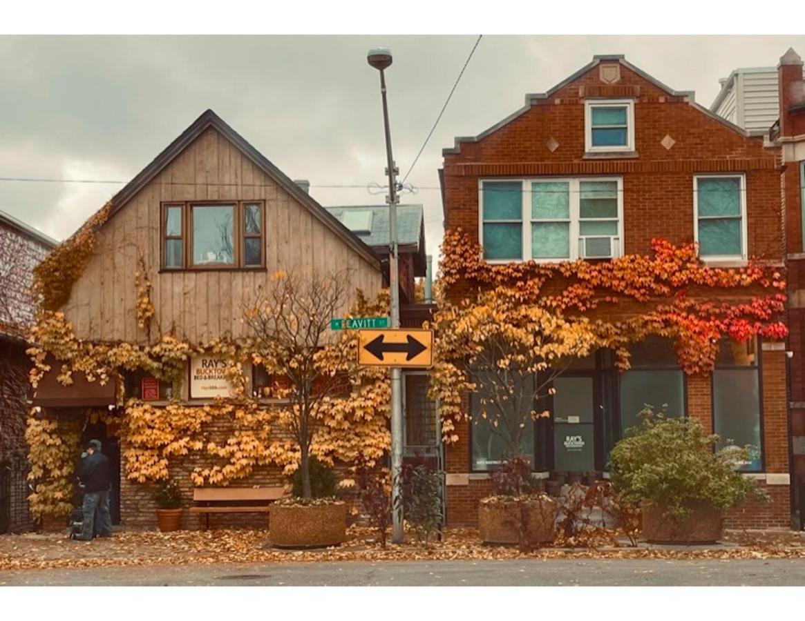 Ray's Bucktown Couette-café Chicago