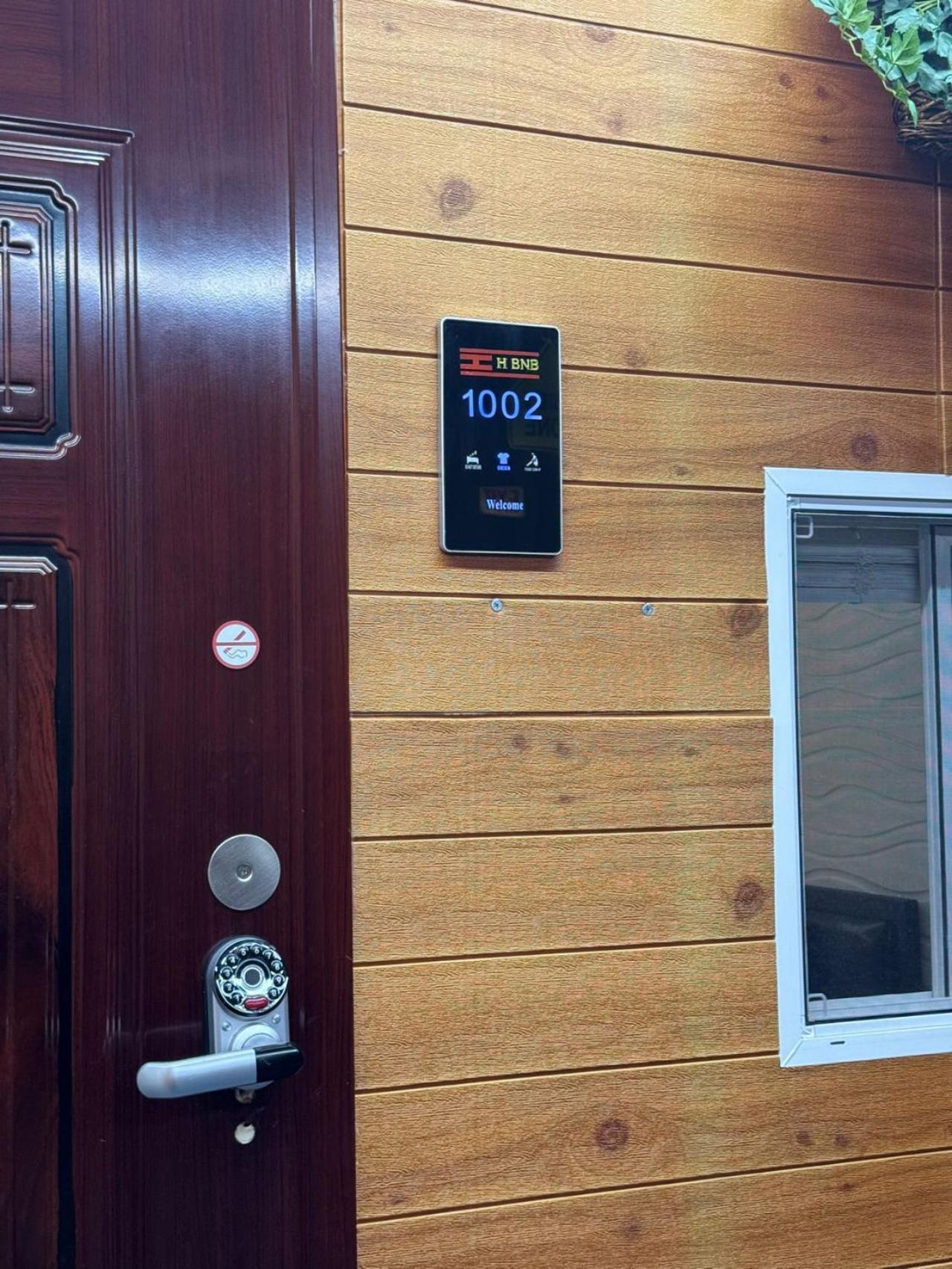 Morning Brew And Museum Views, Downtown Solo Hotel *